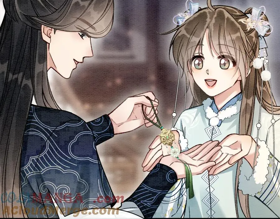 新年番外（七） 第34页