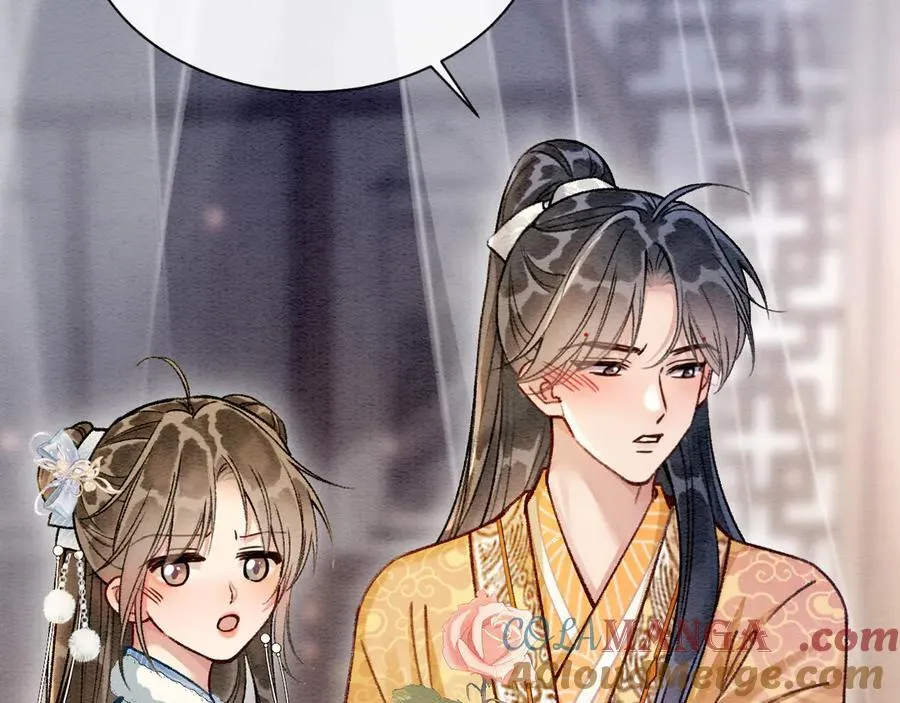 新年番外（七） 第64页