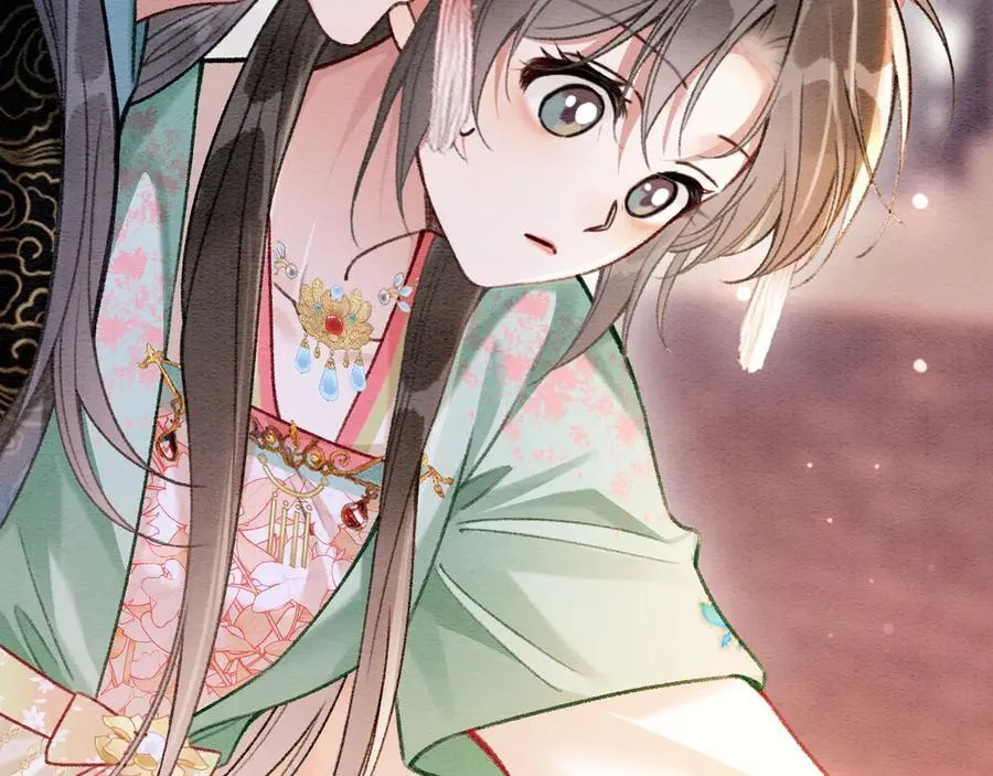新年番外（八） 第23页
