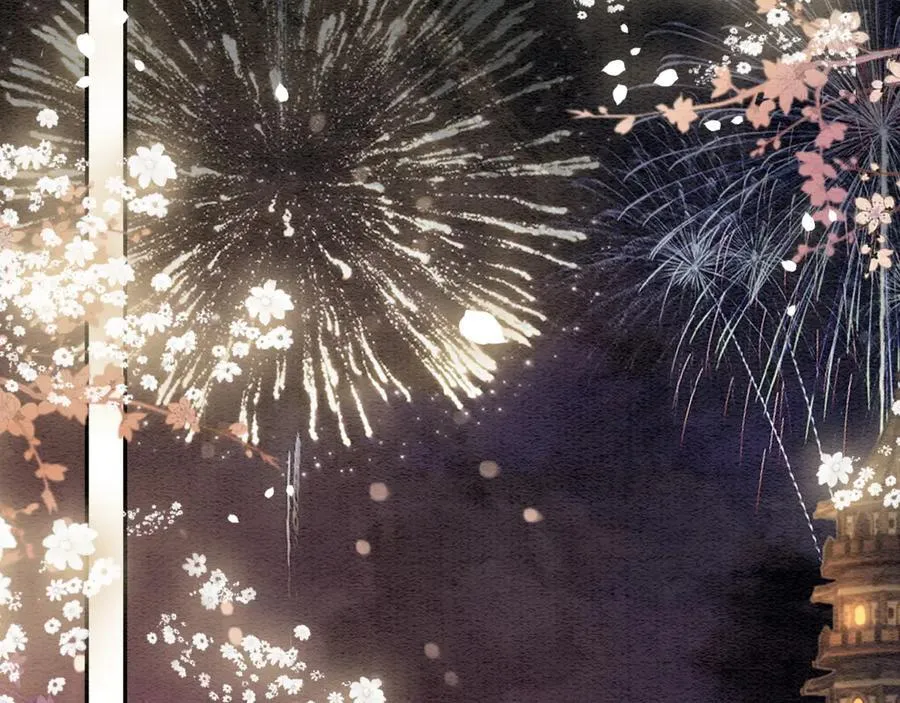 新年番外（八） 第35页