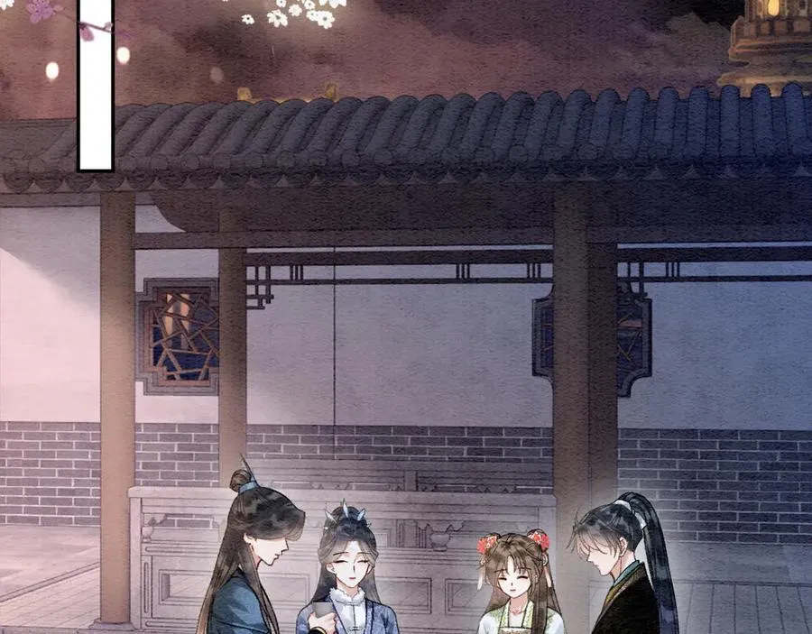 新年番外（八） 第36页