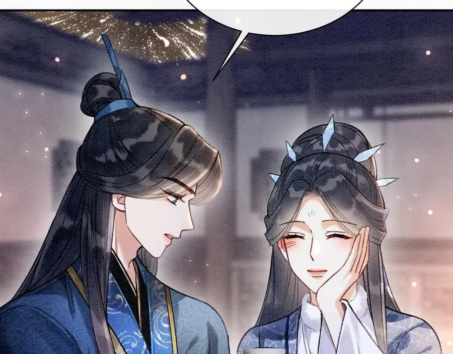新年番外（八） 第38页