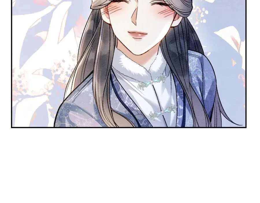 新年番外（八） 第59页