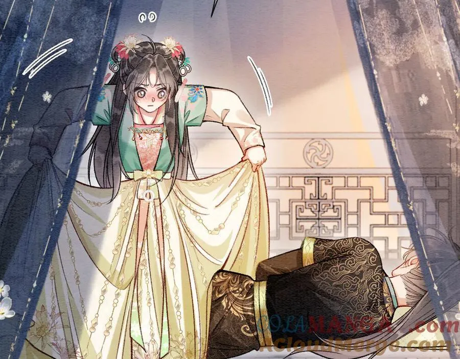 新年番外（九） 第79页