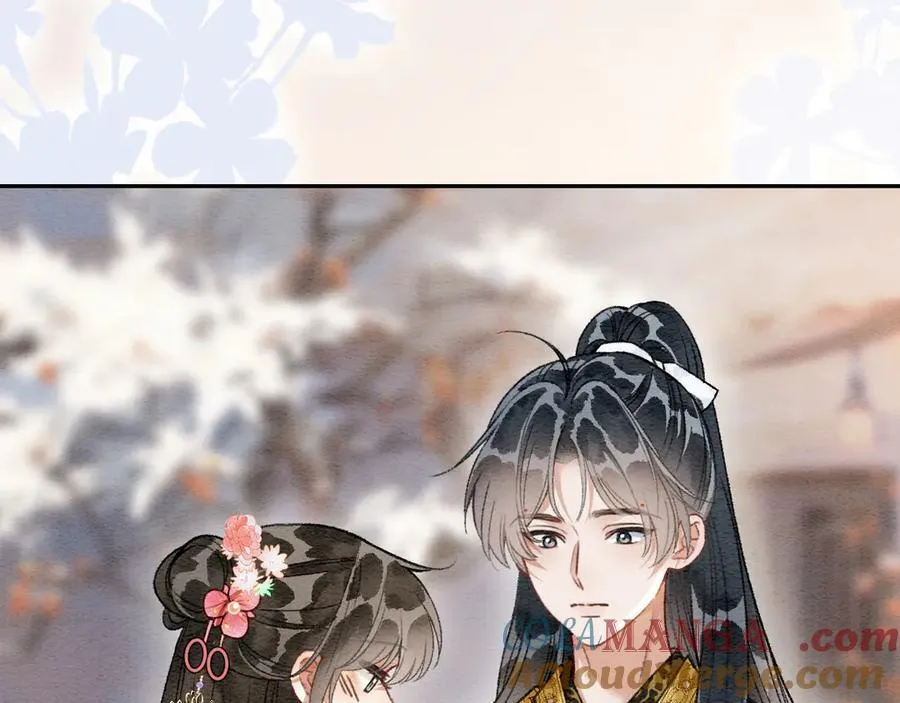 新年番外（完结篇） 第28页