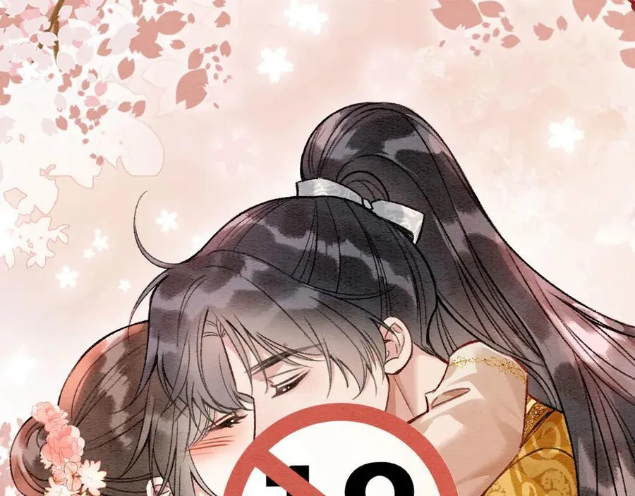 新年番外（完结篇） 第57页