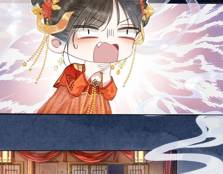 第1话 这么轻易就穿越了？！ 第33页