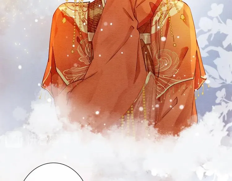 第1话 这么轻易就穿越了？！ 第56页