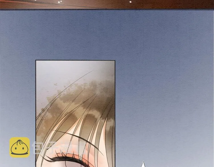 第1话 这么轻易就穿越了？！ 第59页
