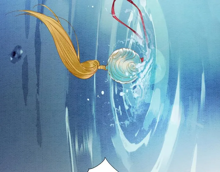 第1话 这么轻易就穿越了？！ 第81页