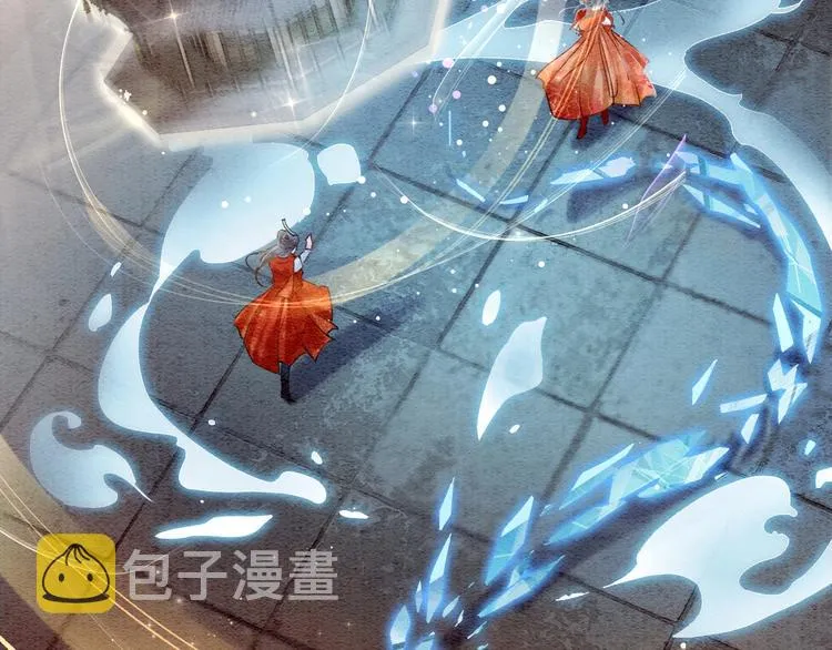 第1话 这么轻易就穿越了？！ 第87页