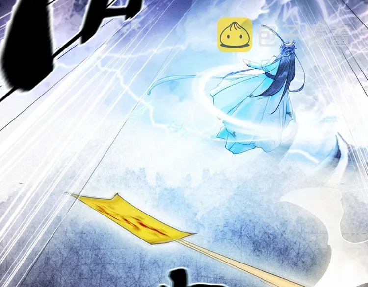 第1话 这么轻易就穿越了？！ 第103页