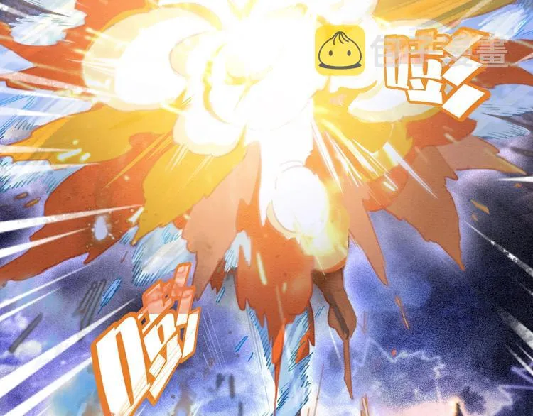 第1话 这么轻易就穿越了？！ 第107页