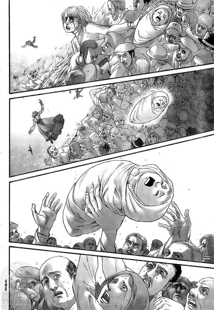 第134话 绝望的深渊 第7页