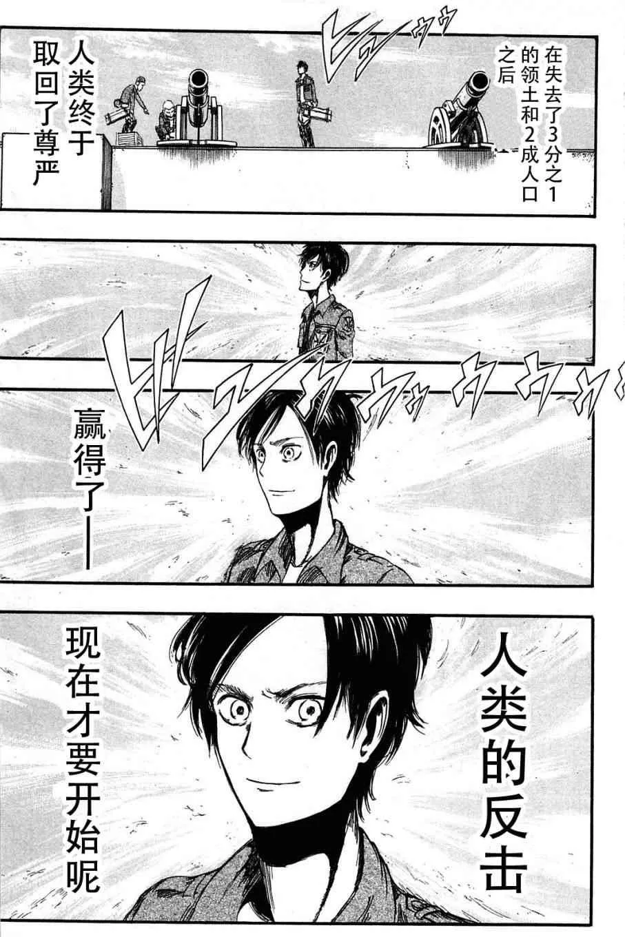 第1卷 第126页