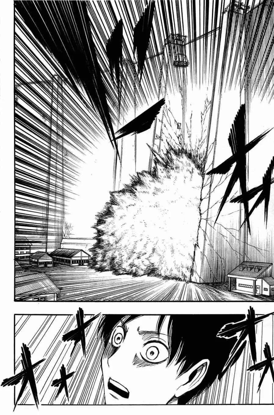 第1卷 第134页