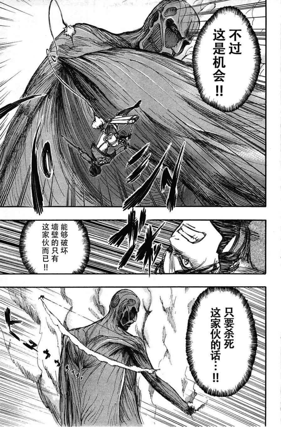 第1卷 第147页