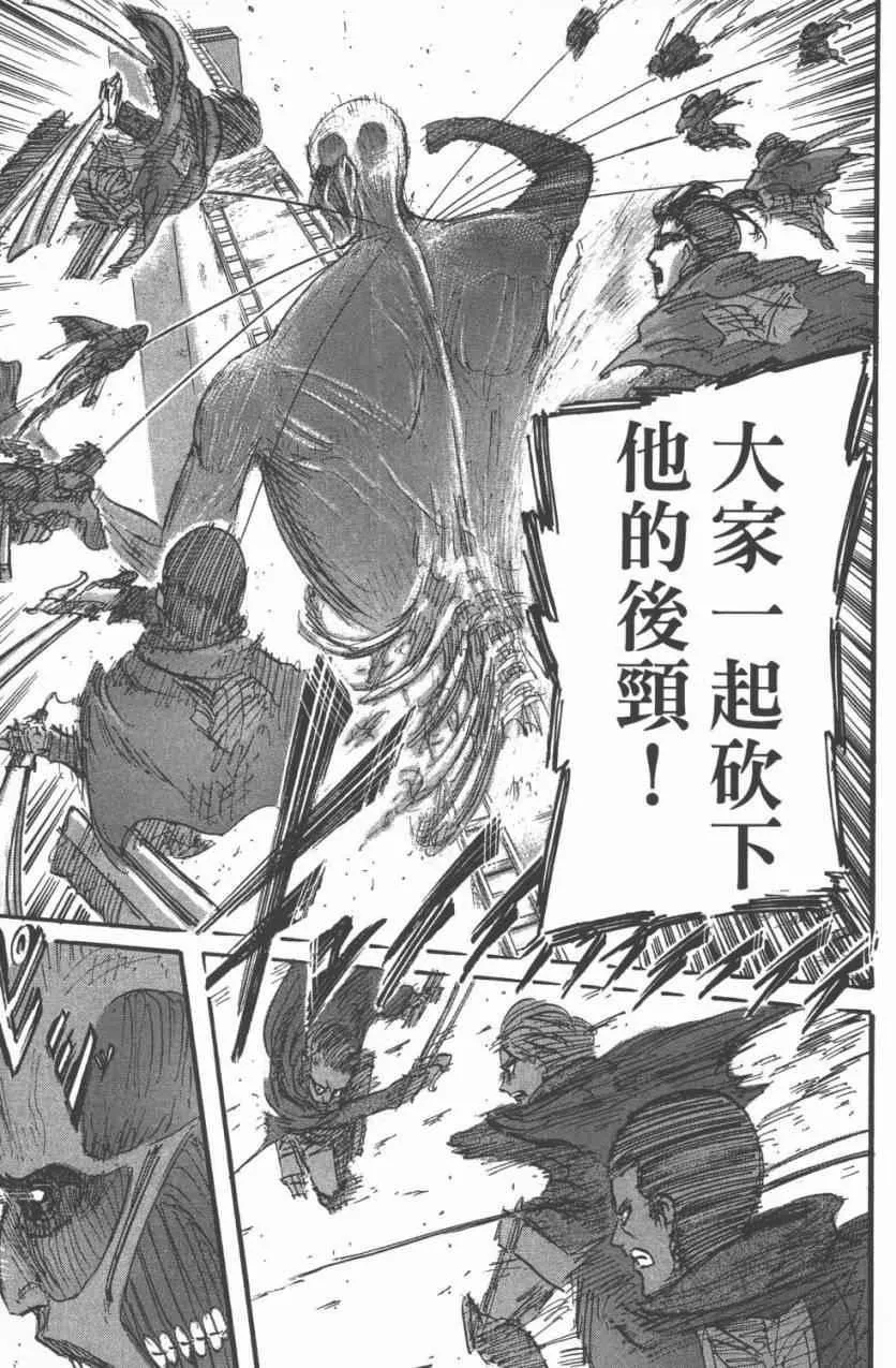 第11卷 第27页