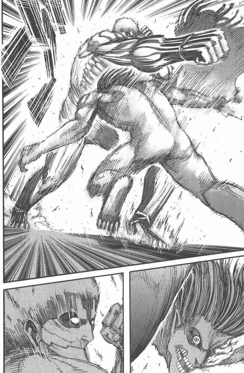 第11卷 第64页