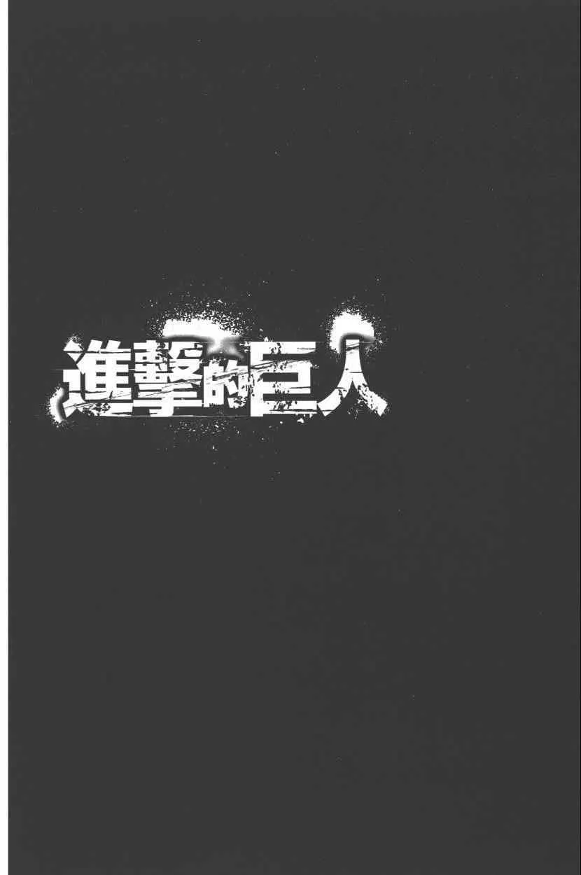第15卷 第146页