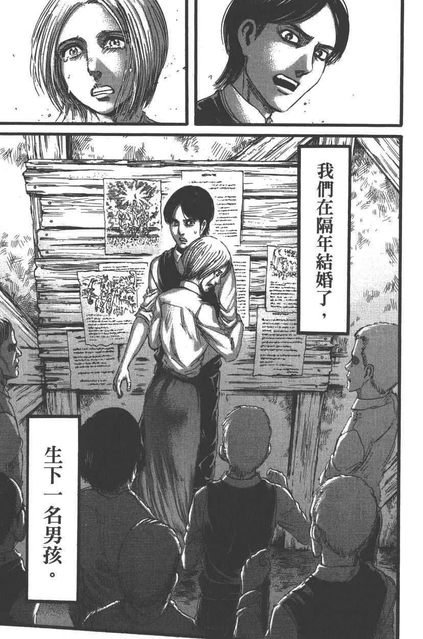 第21卷 第182页