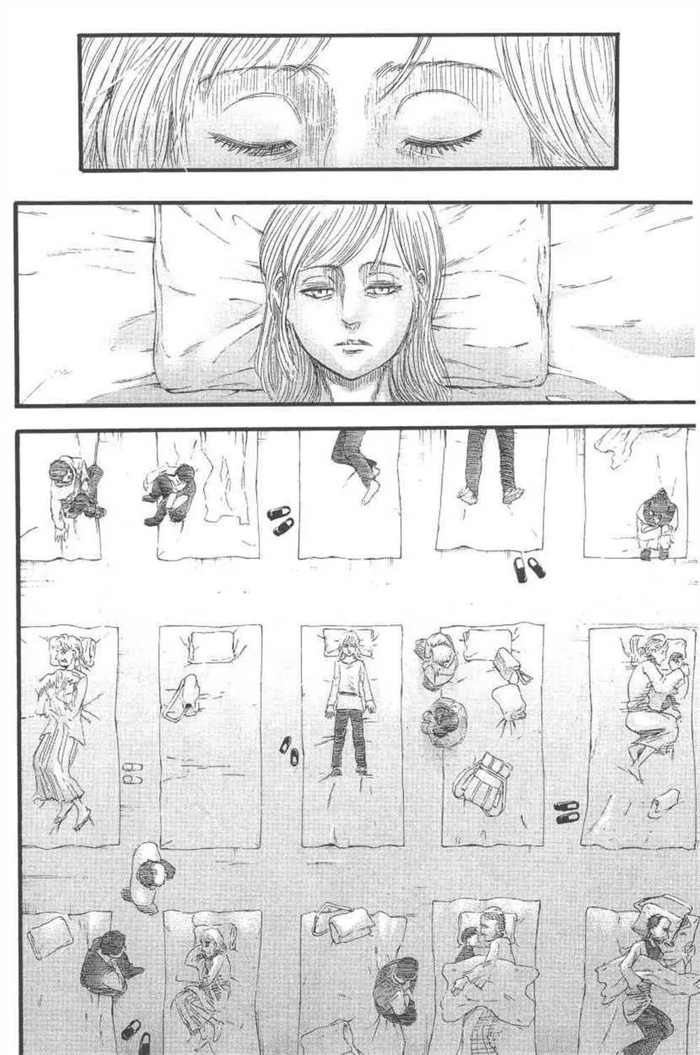 第24卷 第87页
