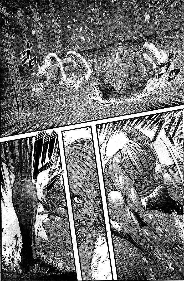 第29话 第21页