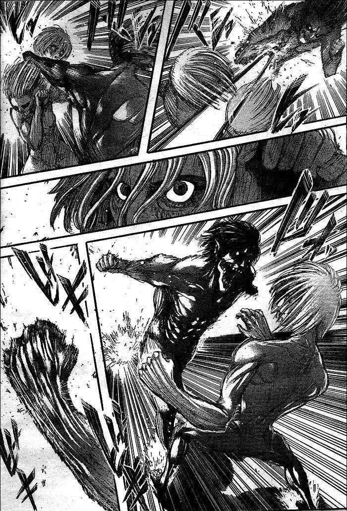 第29话 第25页