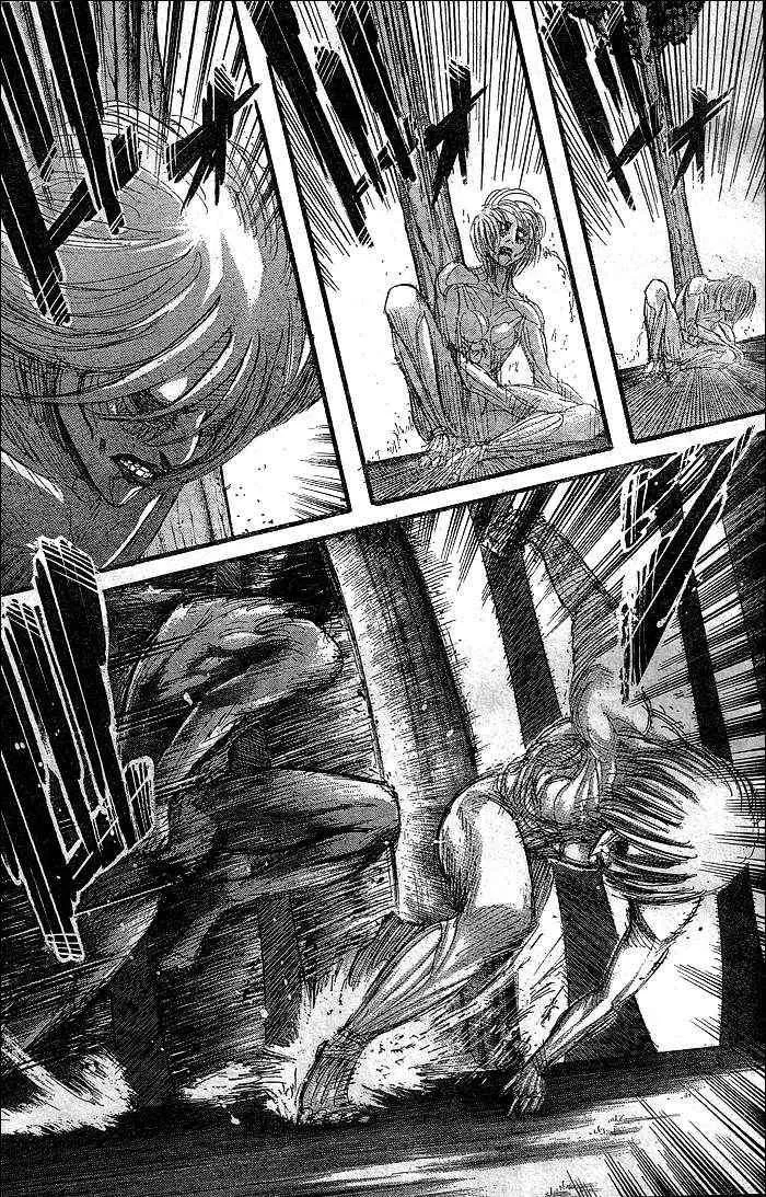 第29话 第30页