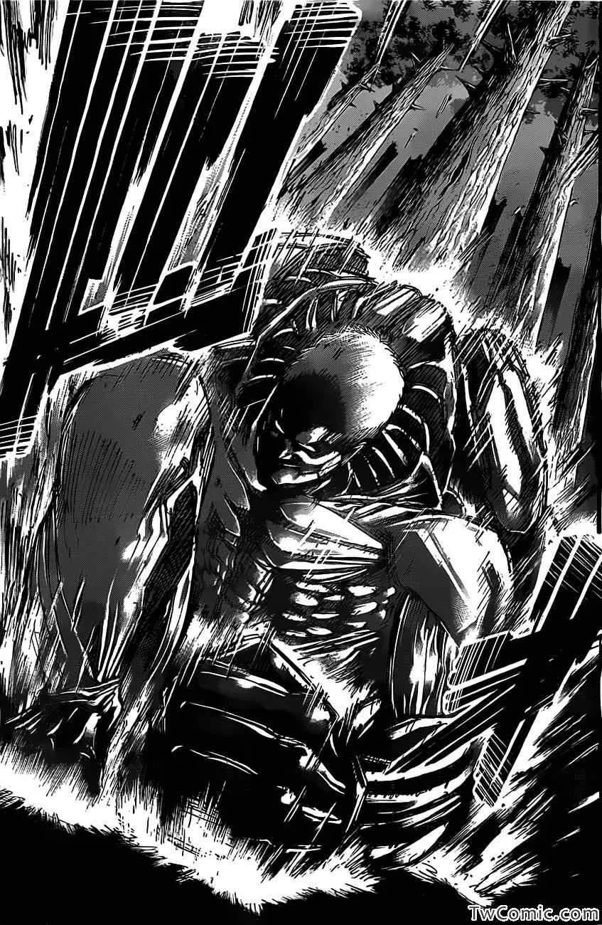 第47话 第40页