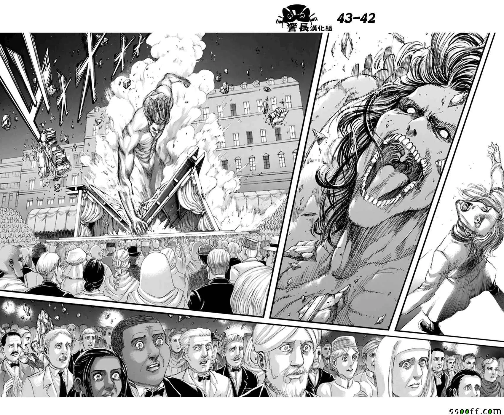 第100话 第40页