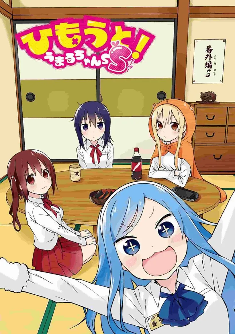 第01话 第5页