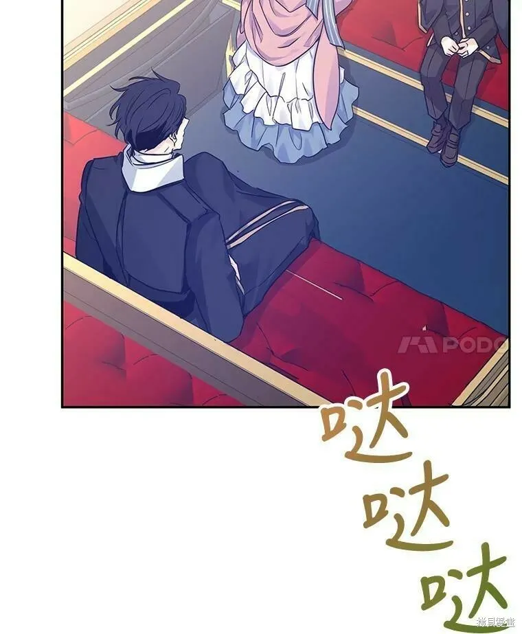 第40话 第35页