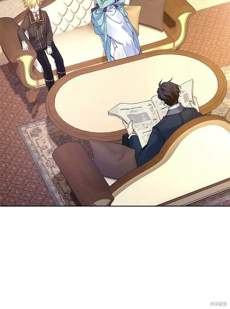 第41话 第5页