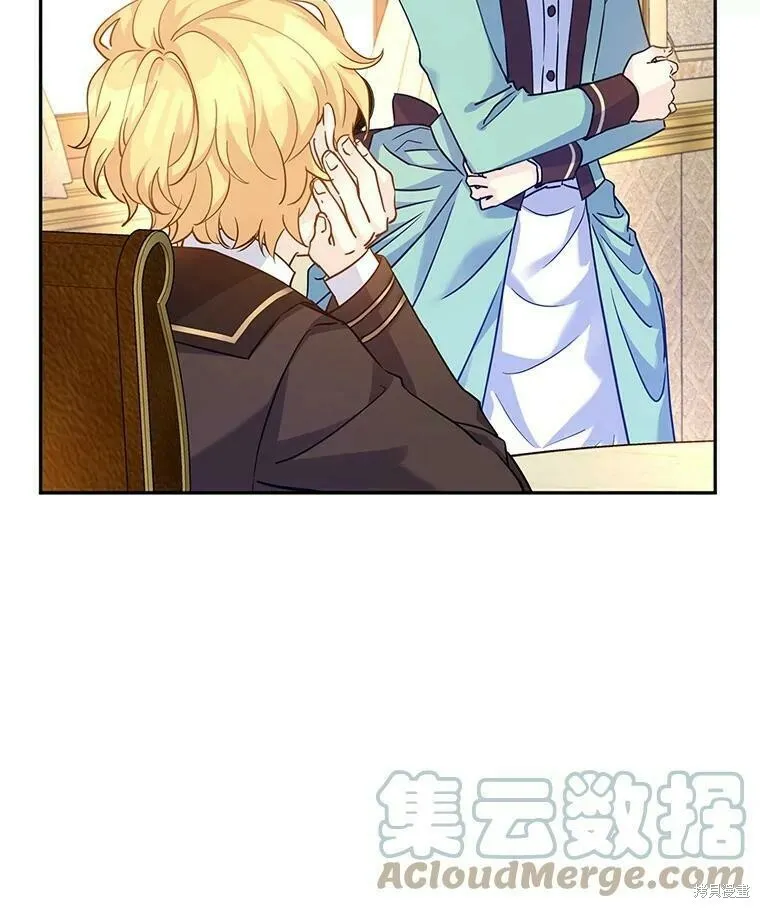 第42话 第19页