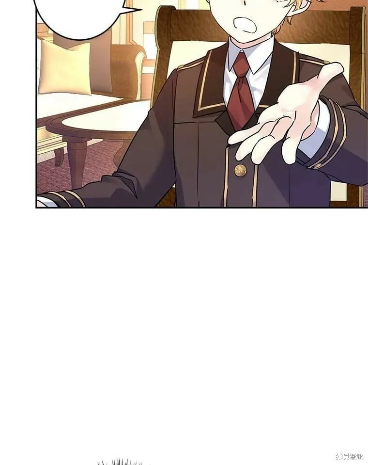 第42话 第36页