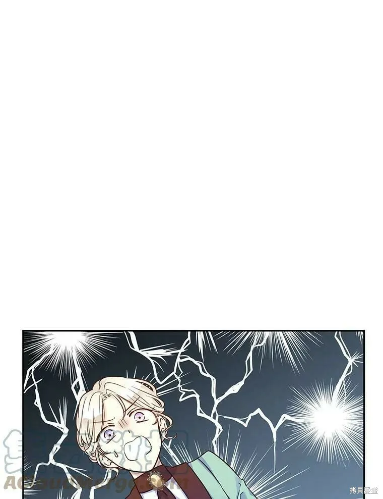第42话 第61页