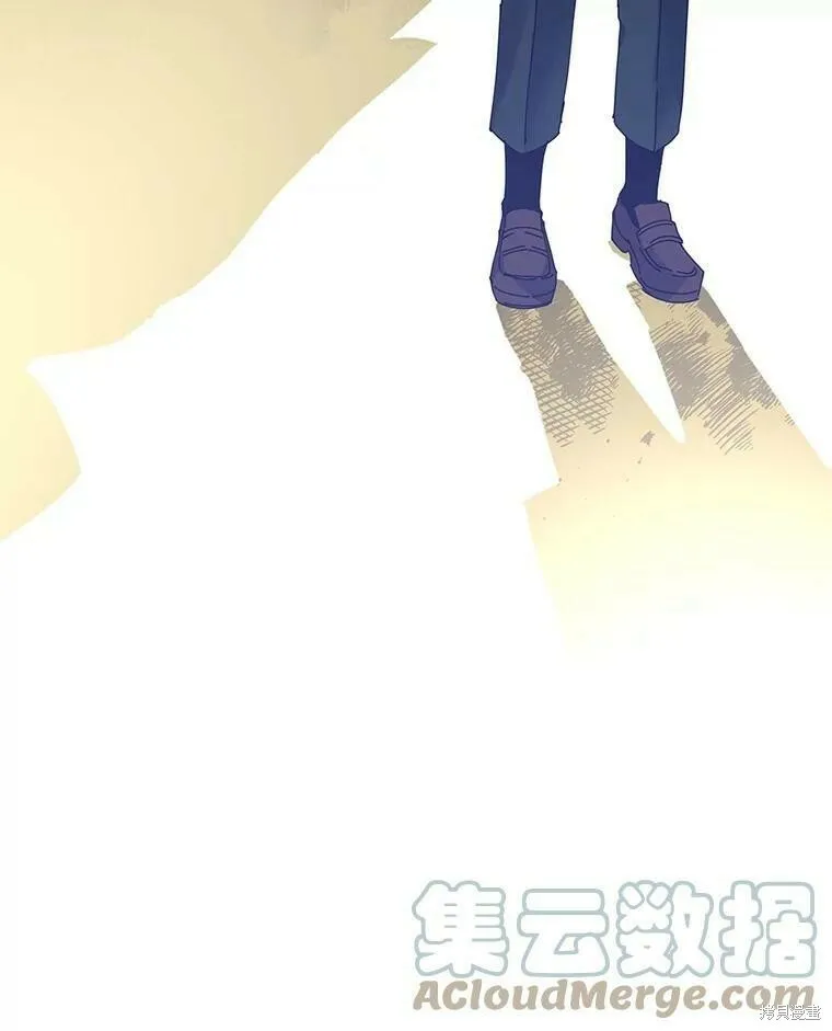 第43话 第37页