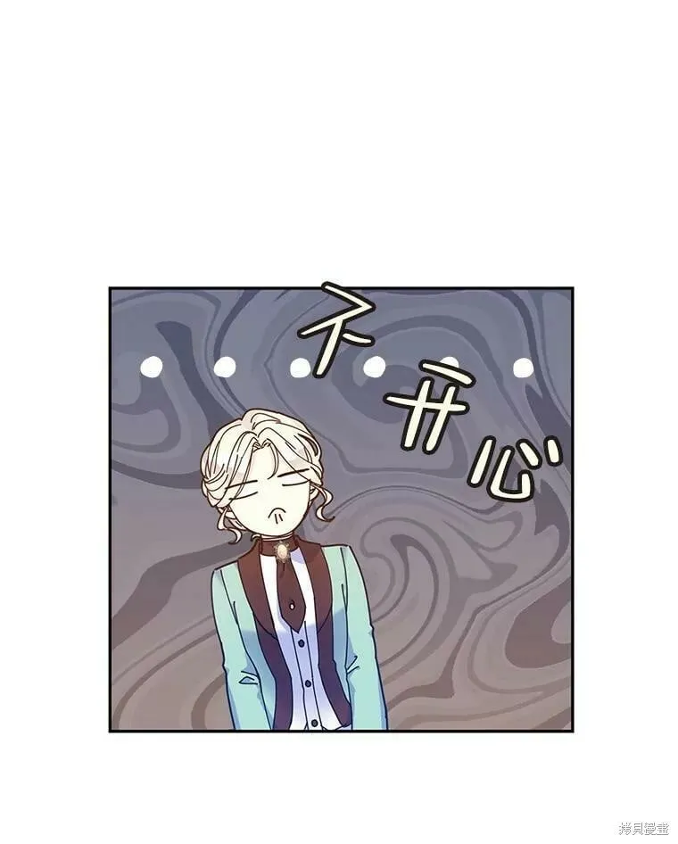 第43话 第60页