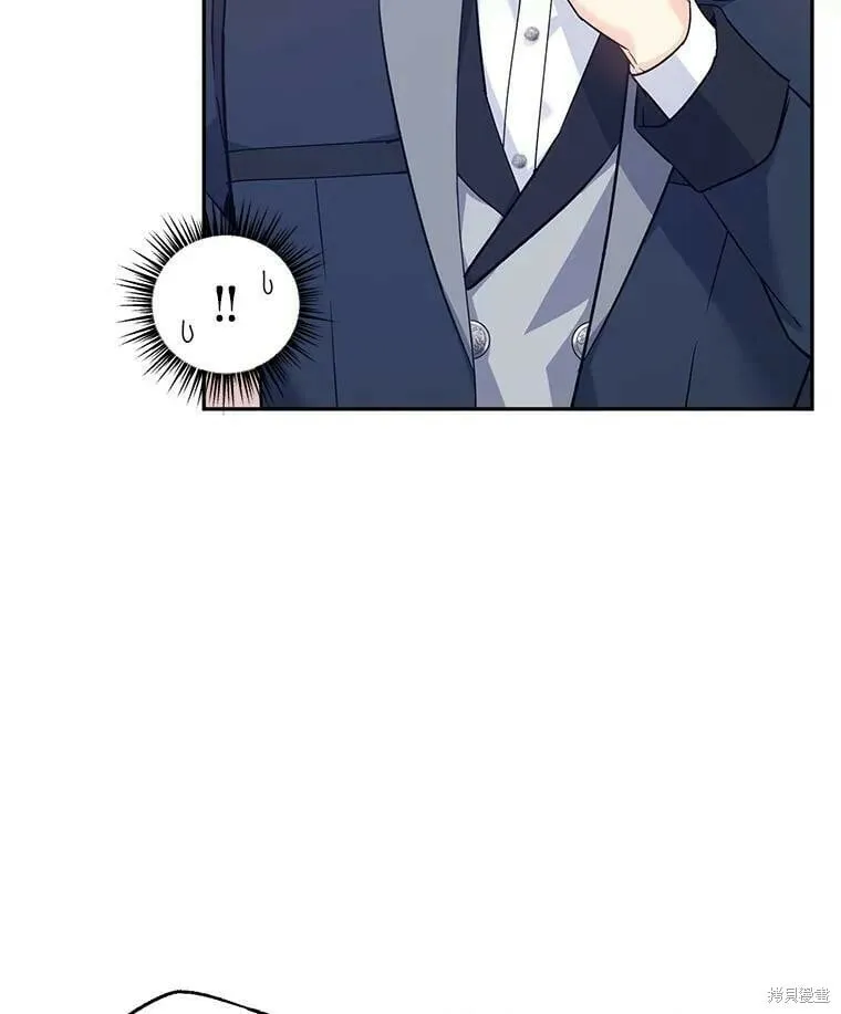 第43话 第91页