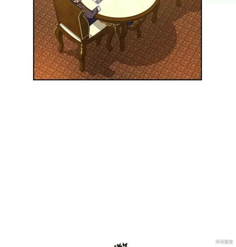第44话 第10页