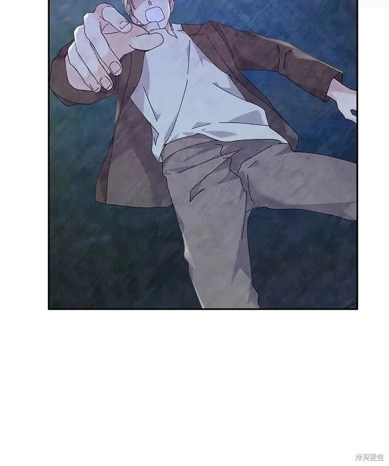 第44话 第55页