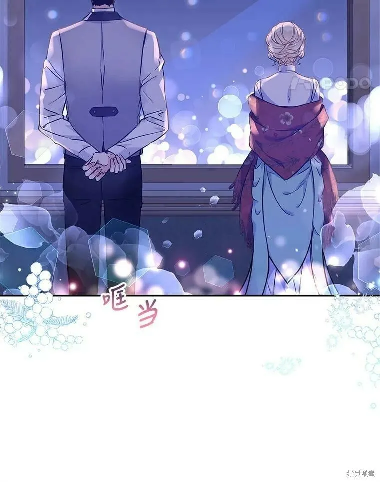 第44话 第90页