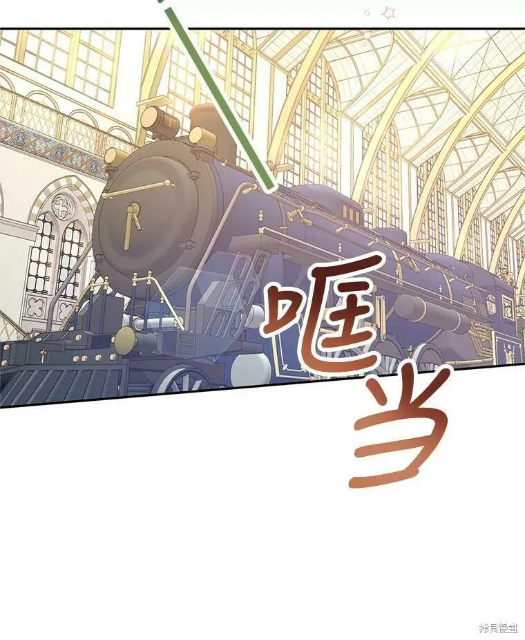 第44话 第94页