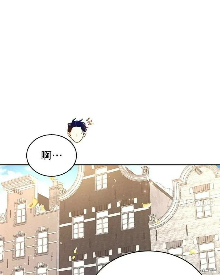 第45话 第10页