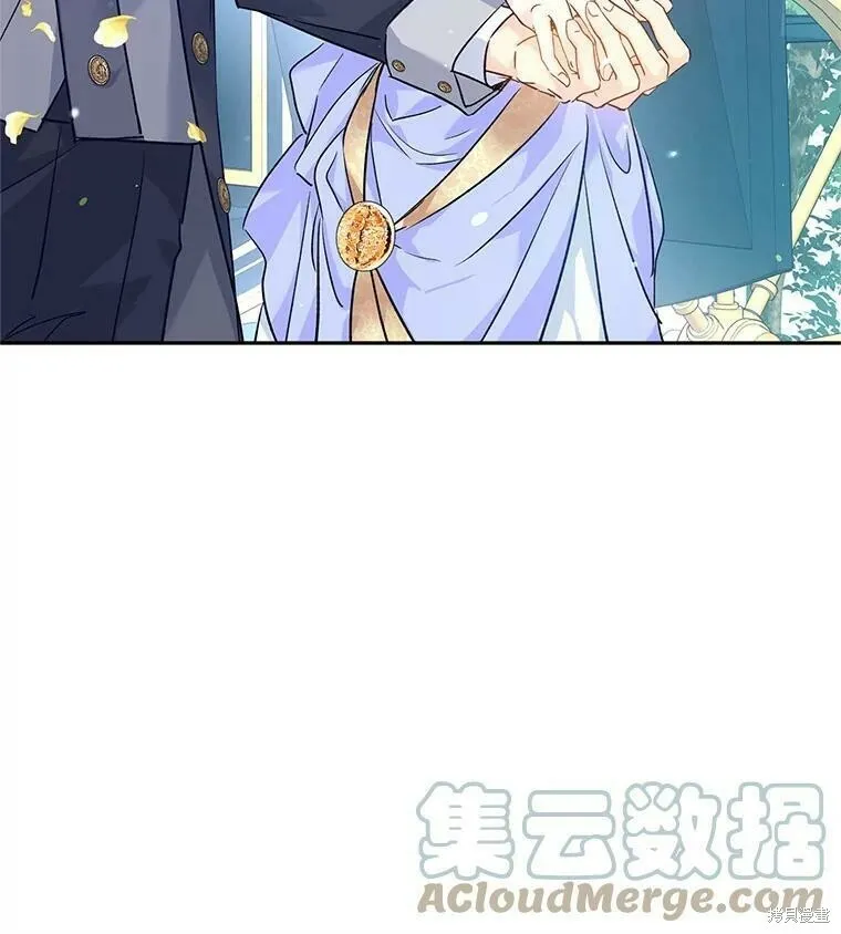 第45话 第17页
