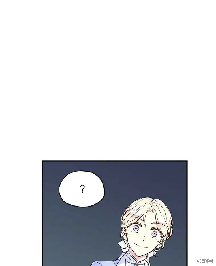 第45话 第28页