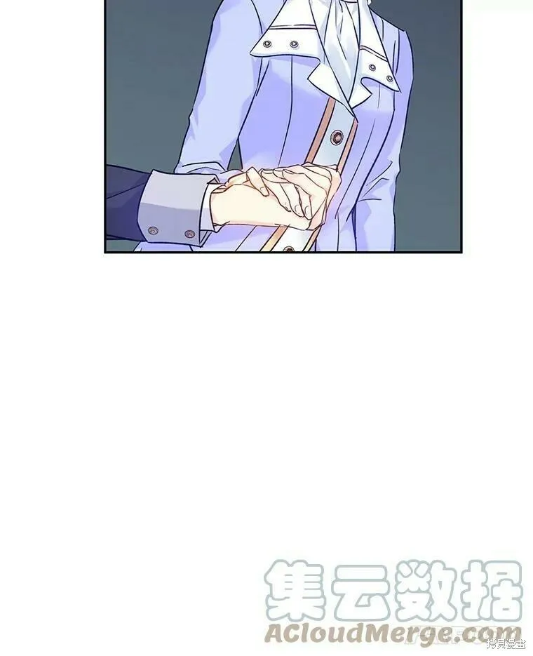第45话 第29页