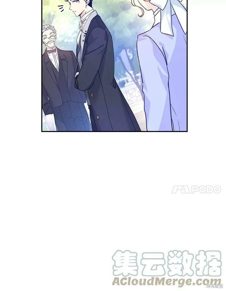 第45话 第49页
