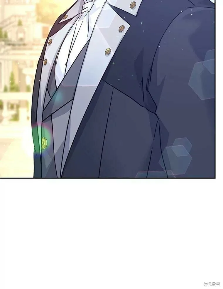 第45话 第51页